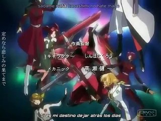 ED-2 Gundam Seed Destiny