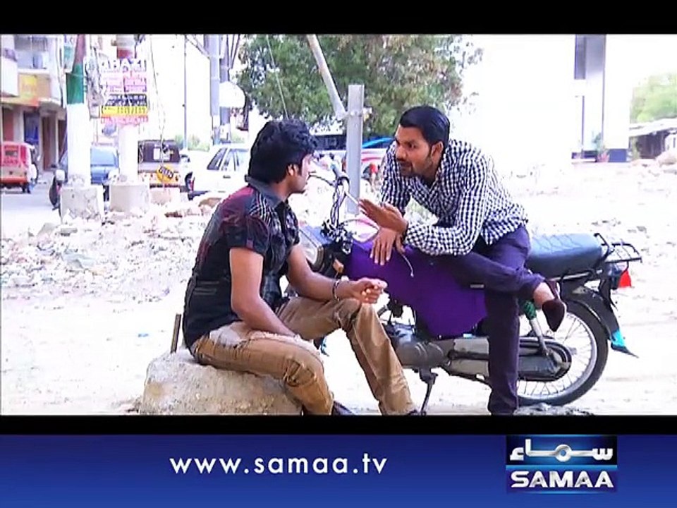 Interrogation, 20 June 2015 Samaa Tv