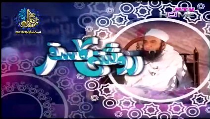 Roshni Ka Safar by Maulana Tariq Jameel, 20th June 2015_2