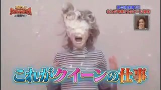 Prank Compilation || Funny Japanese Prank 2015 -Funny Videos 2015