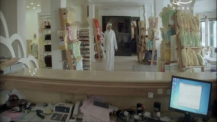 مسلسل بنت وشايب - الحلقة 3