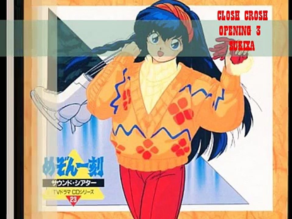 Opening 3 Maison ikkoku Sukiza completa