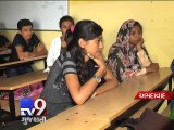 Fun While You Learn Teacher brings Maths education software for class X - Tv9 Gujarati