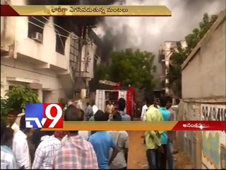 Fire accident at TVS showroom in Anantapur