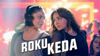 Roku Keda | Sardaarji | Diljit Dosanjh | Neeru Bajwa | Mandy Takhar