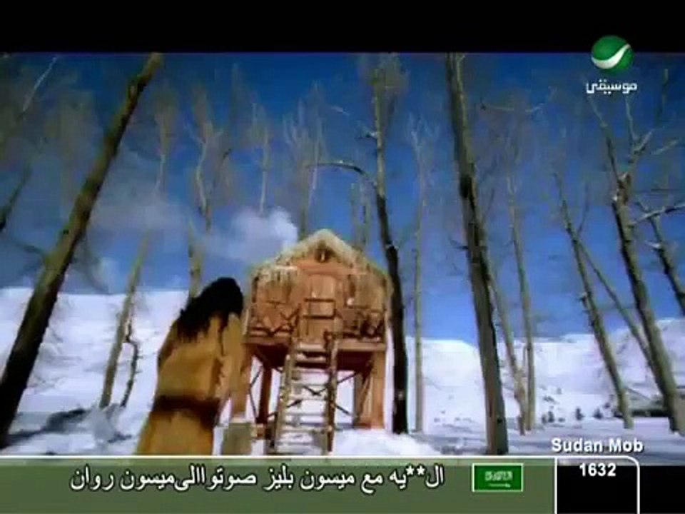 Ahlam - leih ya Denia