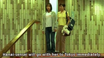 Shinku - Deep Red (2005) Part 1 EngSub