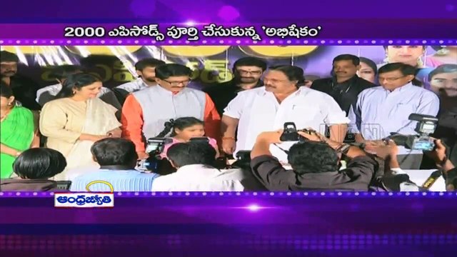 Dasari Narayana Rao's Serial Completes 2000 episodes (21-06-2015)