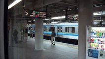 【HD車窓】湘南新宿ライン2/2　池袋～横浜（新幹線並走付）