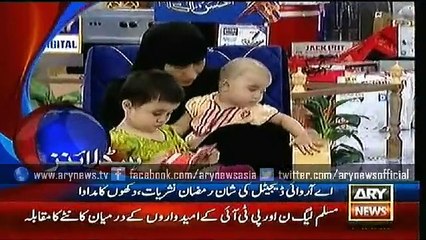 Headlines – 0900 – Sunday – 21 – June – 2015