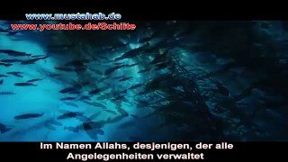 Dua al Noor  - Fatima -Zahraa (s.a)-(HD)
