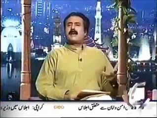 History Of Khanewal-Mian Channu-kabirwala-vihari-Tulamba-makhdoompur-jahanian-abdulhakeem-peer kabir-Historic sites