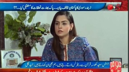 Bhutto ne kud hi Constitution bnaia aur kud hi torh dia: Gen(R) Hameed Gul