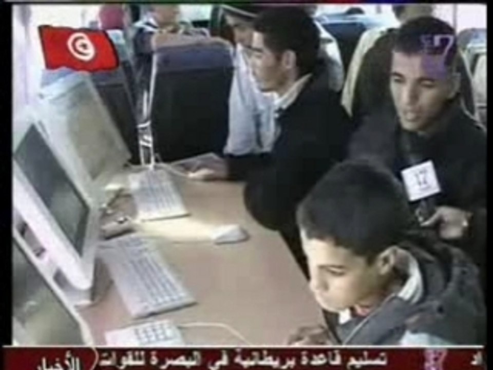 7sur7_Sur_Tunis7_Speciale_20_Mars