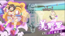 閃乱カグラ [Senran Kagura] Shinovi Versus (001) Announcement walkthrough gameplay video!
