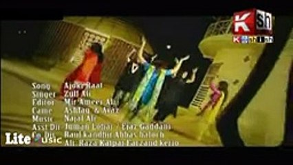 Ajoki Raat By Zulf Ali Kashish Tv Sindhi Song