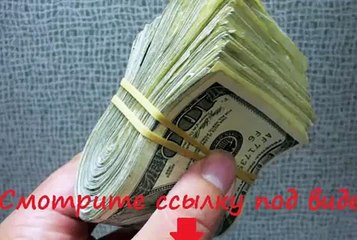 Как сделать чтобы мод в minecraft заработал