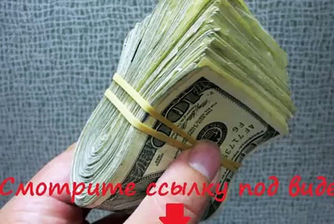 Как сделать чтобы мод в minecraft заработал