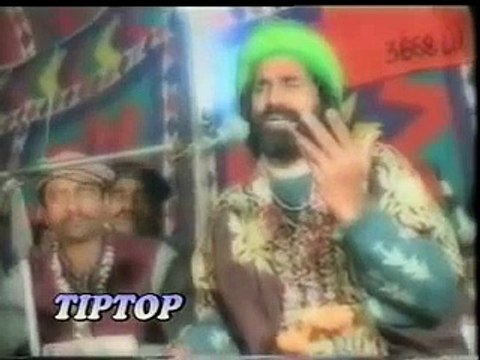 Ab Meri Nigahon Mein - (Qari Saeed Chishti Beautiful Qawwali) - Video Dailymotion