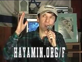 חיים בן פסח פונה לאתיופים