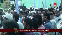 Nabi e Akram SAWS Ko Ghaib - Unseen Ka Ilm Nahi Tha | Adv. Faiz Syed