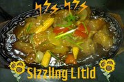 Beef Tendon ( Sizzling & Soup)