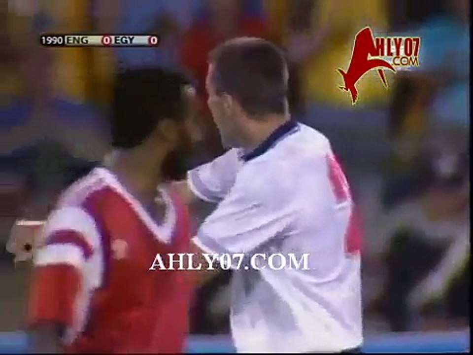 ملخص مباراة مصر 0 - 1 إنجلترا - كأس العالم 1990...