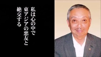 【新脱亜論】黒鉄ヒロシが正しい韓国との付き合い方を提唱