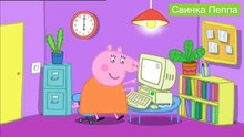 2.49 The Powercut - Свинка Пеппа (Peppa Pig) на английском