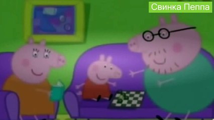 Свинка Пеппа Мистер Динозавр потерялся