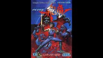 Strider Hiryu Japanese commercial HD (Mega Drive)