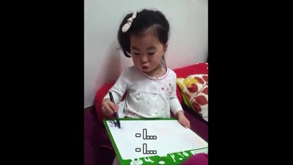 Elle donne une leçon de vie à son bébé de 2 ans