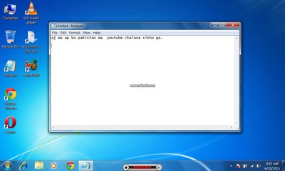 youtube playing method in pakistan in urdu