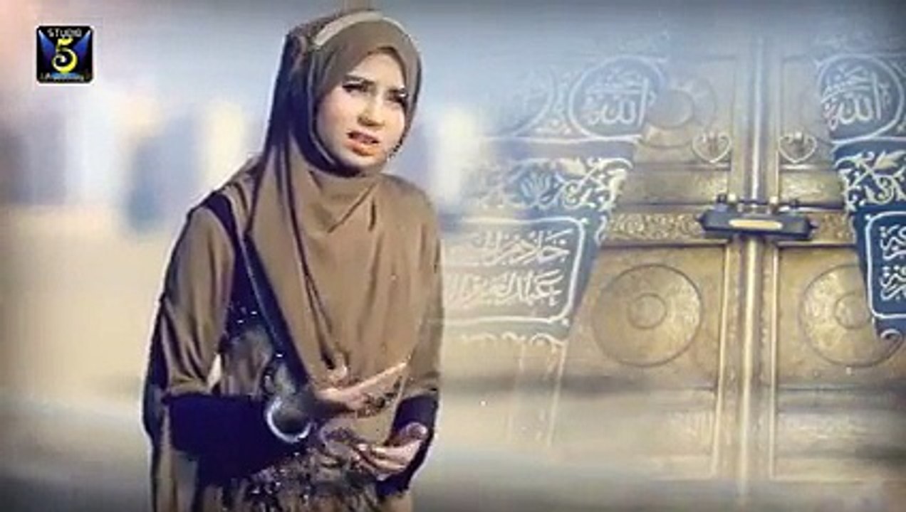 Dar e Mustafa Full Video Naat - Aqsa Abdul HaQ - New Naat 2015