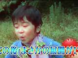 マルモのおきて 動画 O Japan