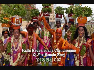 Kamalamma Telangana Folk Songs Dj S Raj 007