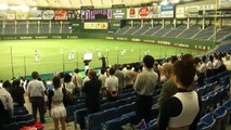 Japanese baseball victory ritual