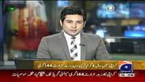 Geo News Headlines 21 June 2015_ News Pakistan Today_ To Much Hot Day in Karachi (1)