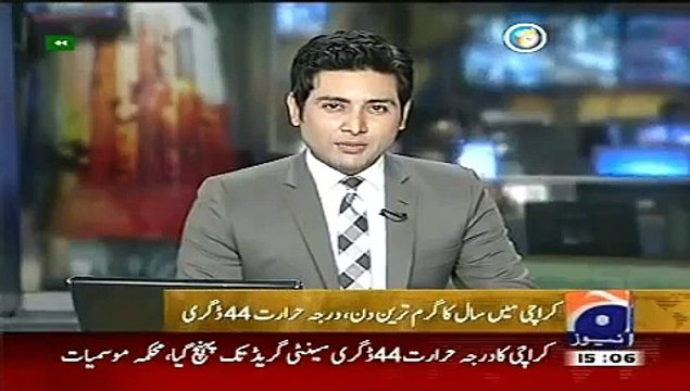 Geo News Headlines 21 June 2015_ News Pakistan Today_ To Much Hot Day in Karachi (1)