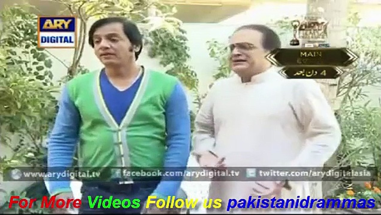 Bulbulay Episode 363