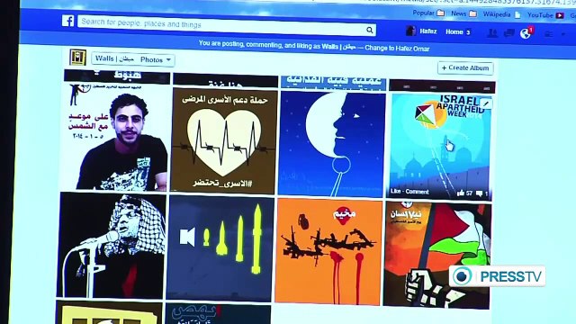 The Sun will Rise - Israel ignores International Court of Justice ruling (P.1)