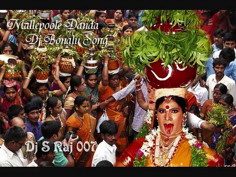 Mallepoola Danda Dj Bonalu Songs Dj S Raj 007