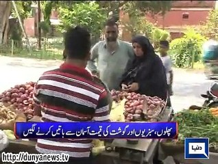 Dunya. Headlines, Dunyanews: 21-06-15-HL-12-00-PM