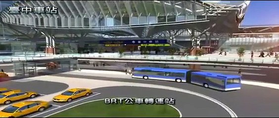 Taiwan Taichung City New Railway Station