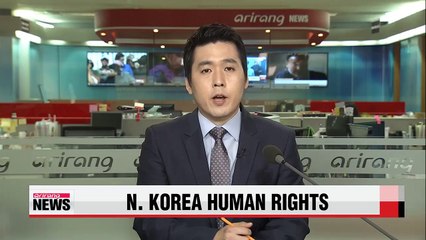 U.N.'s Seoul office on N.K. human rights to open this week