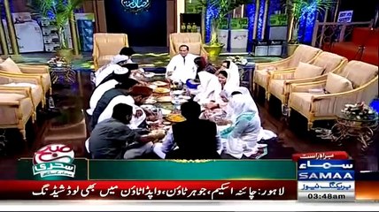 An illiterate man in Madina Reading Quran – Amazing one minute Story