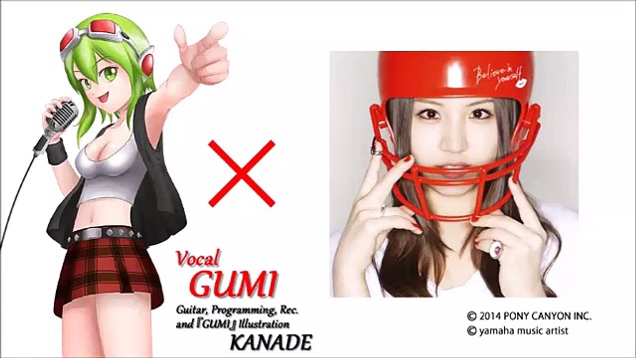 【阿部真央】『Believe in yourself』を『GUMI』に歌ってもらった。