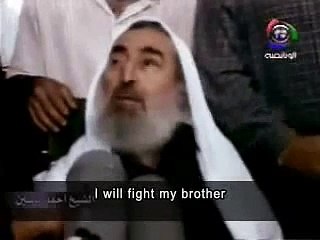 Sheikh Ahmed Yassin.