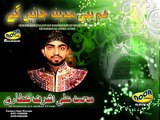 Best 2012 mp3  New Naat Nice Voice  Ik Main Hi Nahi Un Par Qurban Zamana Hai Ali Ashraf Attari 2012