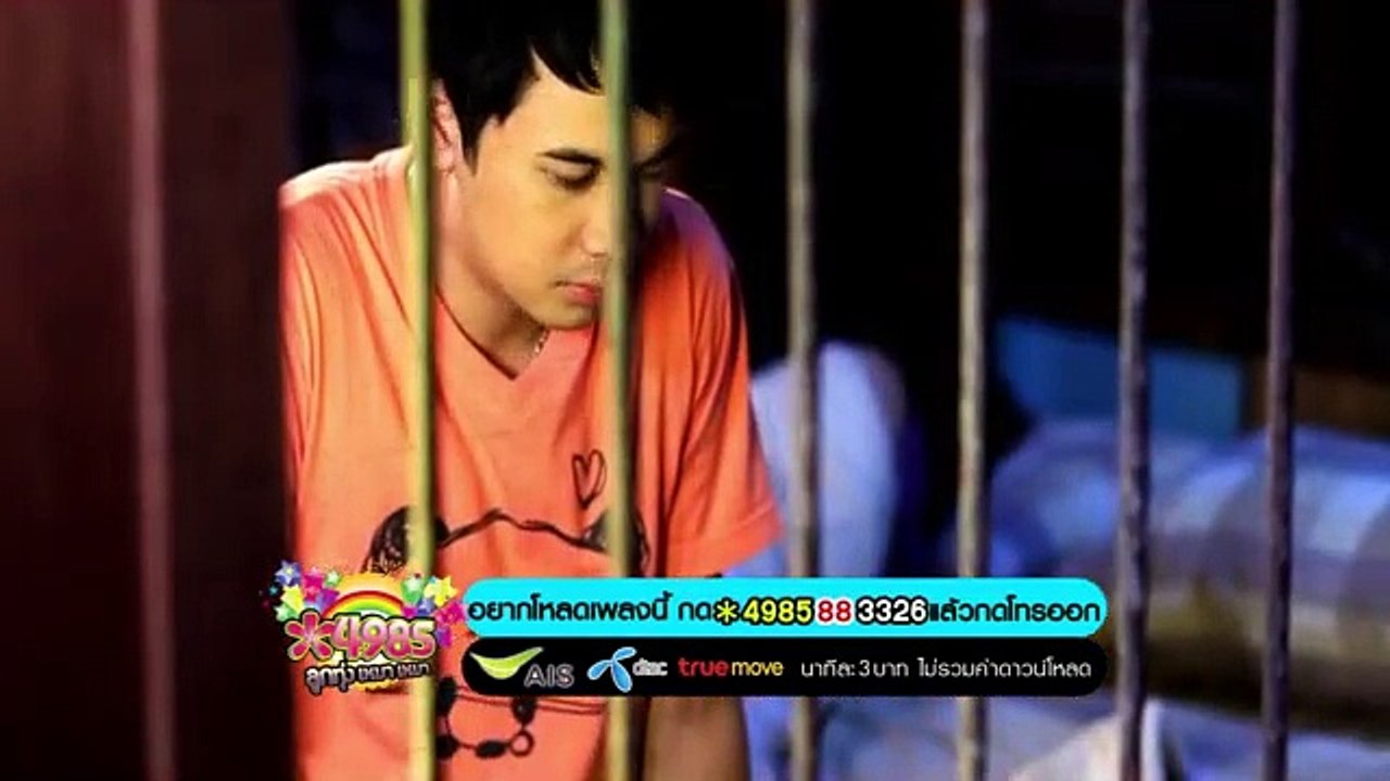 ทนบ่ไหวทางใครทางมัน - ไหมไทย หัวใจศิลป์ [OFFICIAL MV]